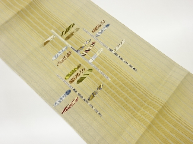 Japanese Kimono / Nagoya Obi Silk